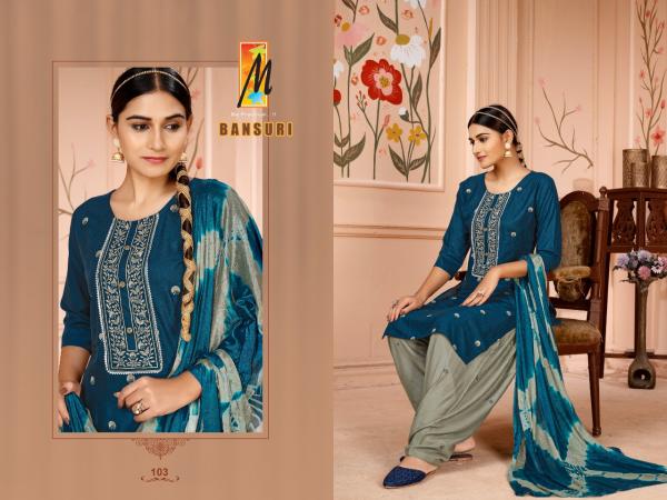 Master Bansuri Festive Wear Kurti Patiyala And Dupatta Collection